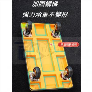 TIG 啟思 起重系列: 折疊手推車 手推車 搬運車 附剎車風火輪 另售:升降台車/拖板車// 手搖吊車/鋼索式/