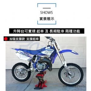 TIG啟思工業 摩托車頂車架(橡膠款)