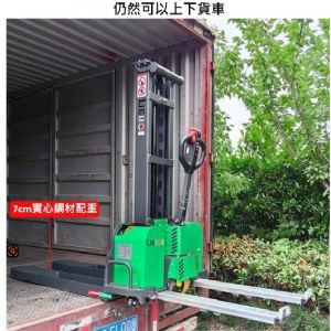 TIG啟思工業 1000KG 全自動隨車堆高機/攜帶式升降台車 全自動攜帶式堆高機/升降台車/托板車/拖板車/頂車架/
