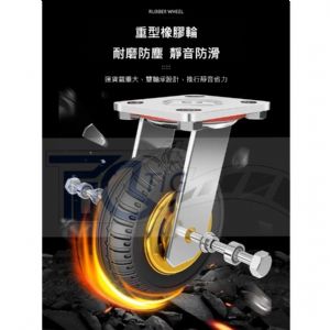 TIG 啟思 起重系列: 折疊手推車 手推車 搬運車 附剎車風火輪 另售:升降台車/拖板車// 手搖吊車/鋼索式/