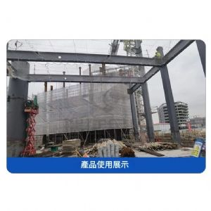 TIG啟思工業 安全網掛鉤/鋼結構安全網掛鉤/母索欄杆/建築工地安全網/高空安全網掛繩/工地安全網掛鉤/母索