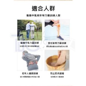 TIG 啟思工業 手足訓練/健身車/肌肉訓練/復健/康復/力量訓練/手足並用/腳踏車/訓練台/踏步機/訓練台/