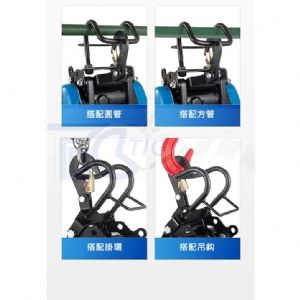 【TIG 啟思工業 吊車 小金鋼 小金剛180kg 250kg 500kg/輕型捲揚機/絞盤/捲揚機/