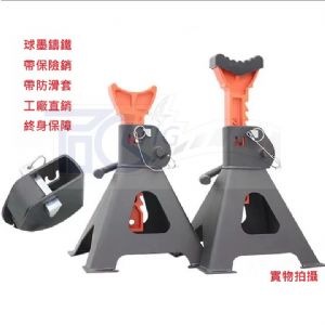 TIG 啟思工業 3TON/6TON/12TON 車用安全頂車架