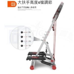 TIG啟思工業-新型折疊靜音踏步機/登山機/復健/啞鈴椅/啞鈴/復健機/健身車/跑步機/腳踏車/訓練台/康復/運動思工業