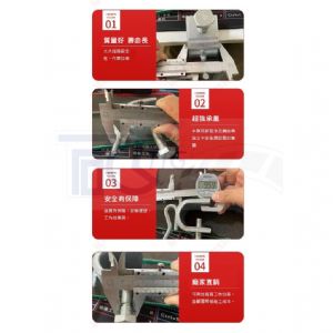 TIG啟思工業 安全網掛鉤/鋼結構安全網掛鉤/母索欄杆/建築工地安全網/高空安全網掛繩/工地安全網掛鉤/母索