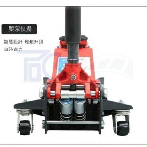 TIG啟思工業 3TON雙油壓缸千斤頂+3TON頂車架2個