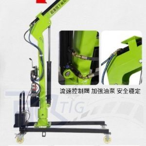 【TIG 啟思工業】:500KG手推式電動吊架/電動旋臂/車用吊架/附無線遙控/移動小吊機/吊架/車用吊架