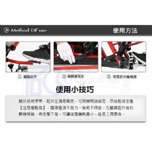 摩托車頂車架-駐車架