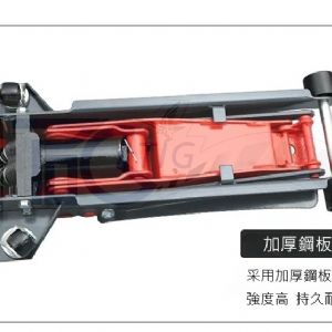TIG 啟思工業 3TON低型雙油壓缸千斤頂