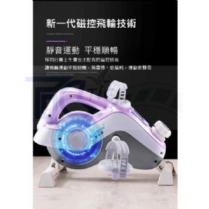 TIG啟思工業 踏步機 健身車 小型動感單車 減肥瘦腿機靜音有氧運動器材 另售: 啞鈴 啞鈴椅 訓練台 踏步機