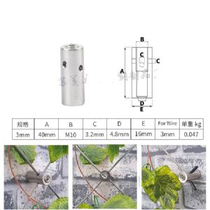 TIG啟思工業 植物攀爬鋼索配件 植生網/鋼索/鋼索網/不銹鋼鋼索配件/攀爬網/