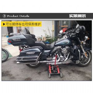 TIG 啟思工業 起重系列 摩托車頂車架/手動升降台/重車駐車架/車架/ 引擎升降台/ 機車千斤頂/機車頂車架/摩托車架