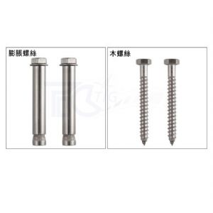 TIG 啟思起重系列 吊環: 戶外秋千 鞦韆 吊床 沙袋 吊椅 攀爬網配件 戶外運動設施配件