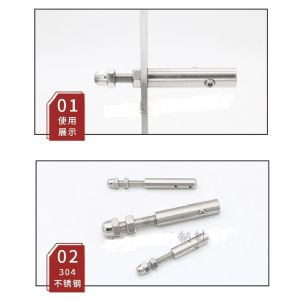 TIG啟思工業/樓梯鋼索配件/欄杆配件/不銹鋼護欄/鋼索末端配件/各類不銹鋼配件