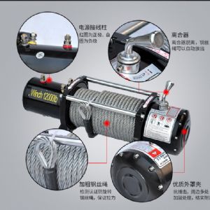 【TIG 啟思工業(附發票) 絞盤 捲揚機 吊車 DC12V,1500磅-16800磅絞盤/車用絞盤//鋼索式/捲揚機