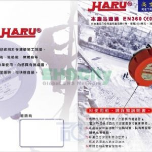 TIG啟思工業 防墜器 鋼索式 織帶式防墜器 高空作業 母索 母索欄杆 不銹鋼鋼索 高拉力母索