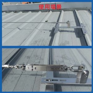 TIG啟思工業 水平安全母索 鋼索式套組(CNS7534認證‧拉斷力2300kgf以上)