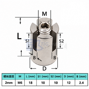 304十字固定器 鋼索十字扣(M2~M8)