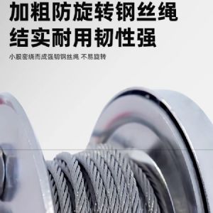 TIG啟思工業 不銹鋼吊架 汙水處理吊架 捲揚機吊架 潛水絞拌機 不銹鋼捲揚機 汙水處理廠 手搖捲揚機