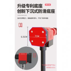 第8代免打孔 單槓