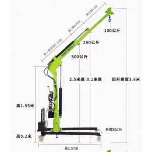 【TIG 啟思工業】:500KG手推式電動吊架/電動旋臂/車用吊架/附無線遙控/移動小吊機/吊架/車用吊架
