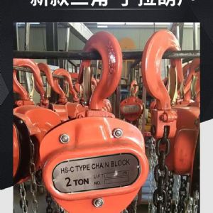 TIG 啟思工業 : 吊車 500kg-10ton 手拉吊車 鏈條2.5M-7M/鏈條式/手搖吊車/電動吊車/CE產產品