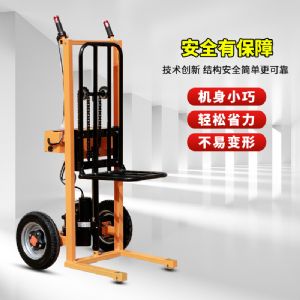 TIG 啟思工業 全電動堆高機 全電動升降機/搬運車 堆高機 升降台車 拖板車 全自動拖板車