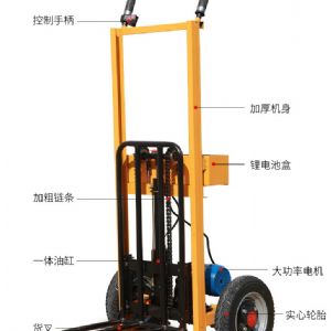 TIG 啟思工業 全電動堆高機 全電動升降機/搬運車 堆高機 升降台車 拖板車 全自動拖板車