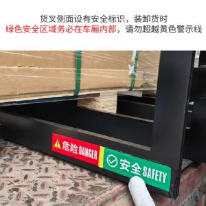 TIG啟思工業 1000KG 全自動隨車堆高機/攜帶式升降台車 全自動攜帶式堆高機/升降台車/托板車/拖板車/頂車架/